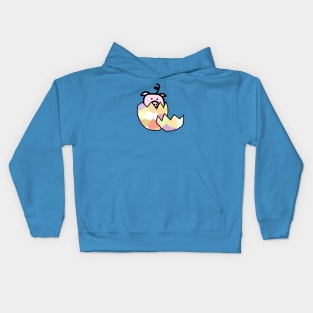 Pink Pig Hatching from Easter Egg Kids Hoodie